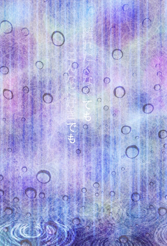 てもでも