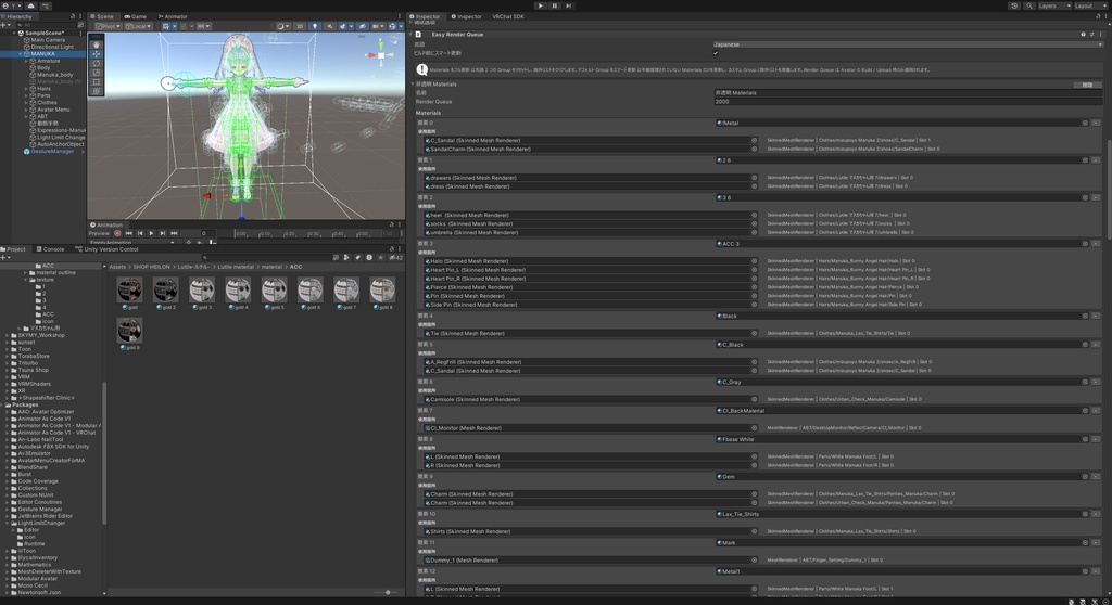 EasyRenderQueue