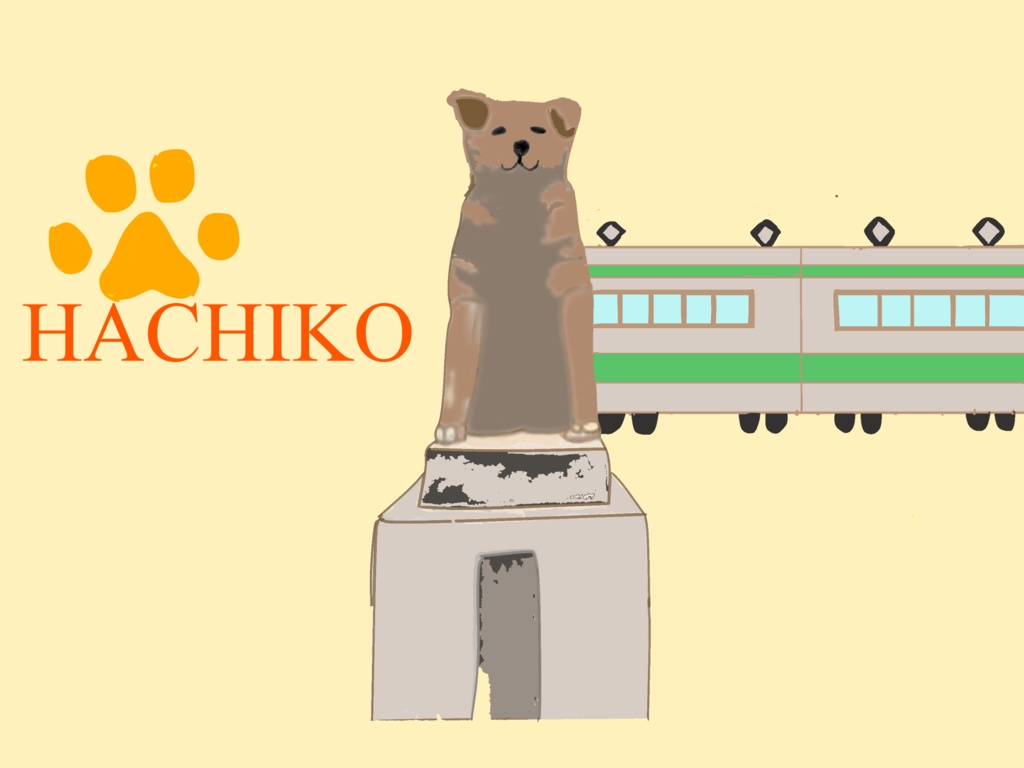 ここで待ってるよ｜HACHIKO