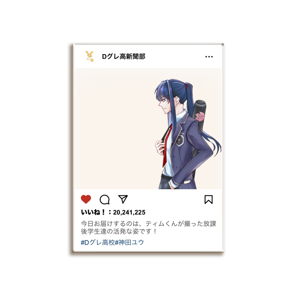 放課後・アクリルクリアカード