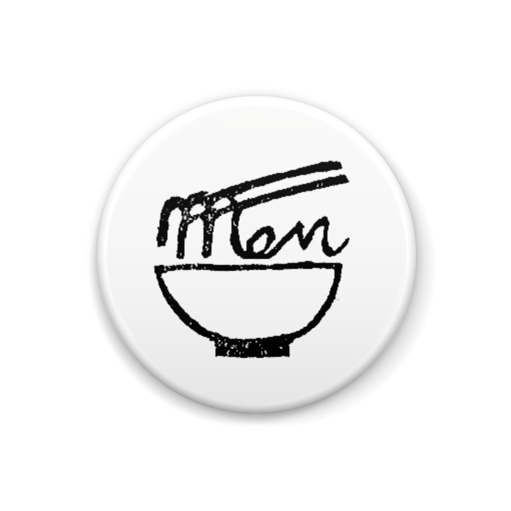 menバッジ ものくろ