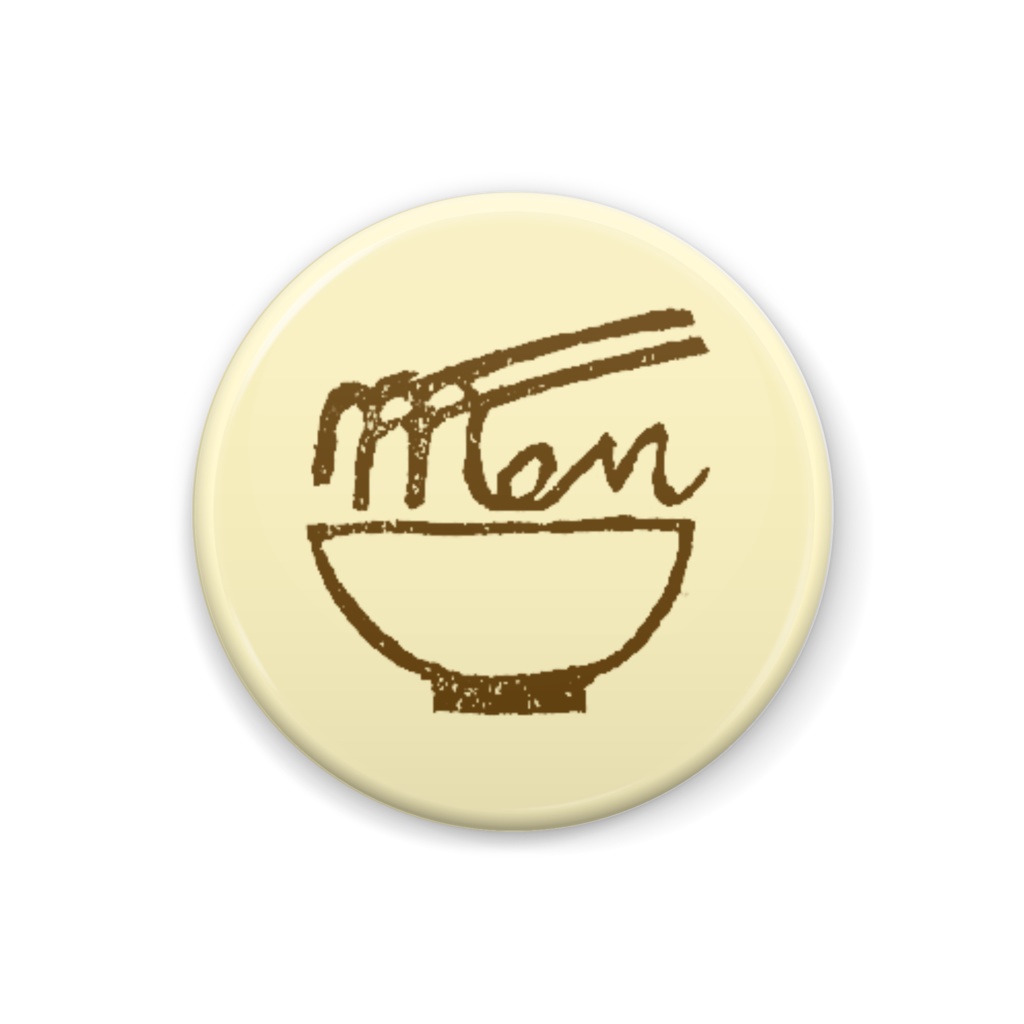 menバッジ 出汁色