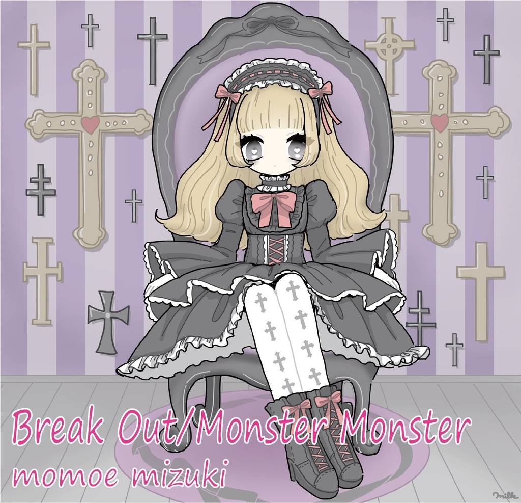 【音楽CD】「Break Out/Monster Monster」