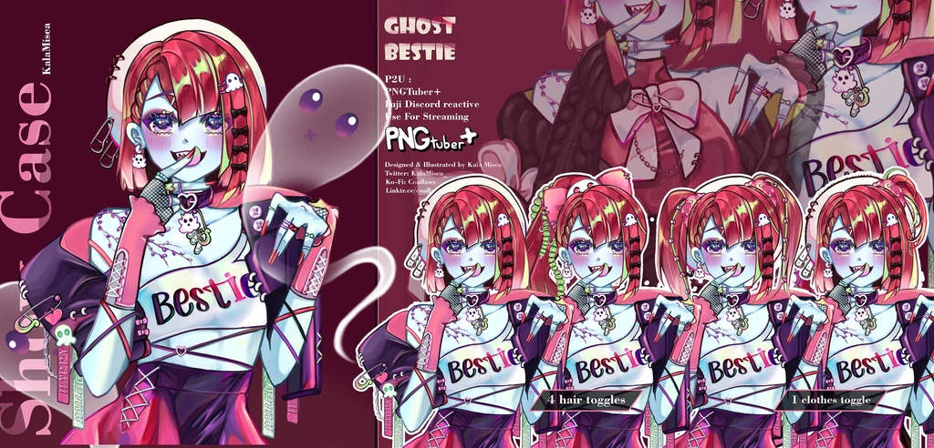 P2U PNGTuber+ Ghost Bestie