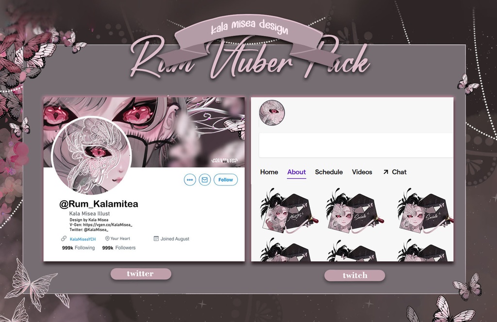 P2U Vtuber Starter Pack RUM