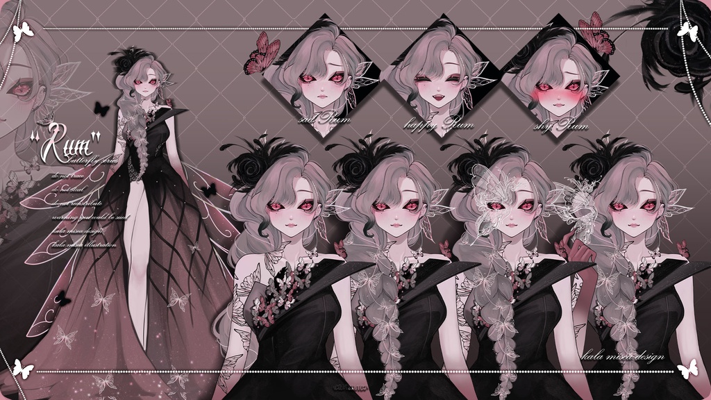 P2U Vtuber Starter Pack RUM