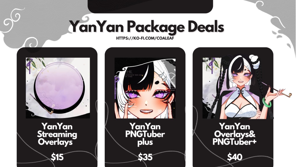 P2U PNGTUBER+ YANYAN