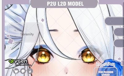 Live2D P2U Model Serenity