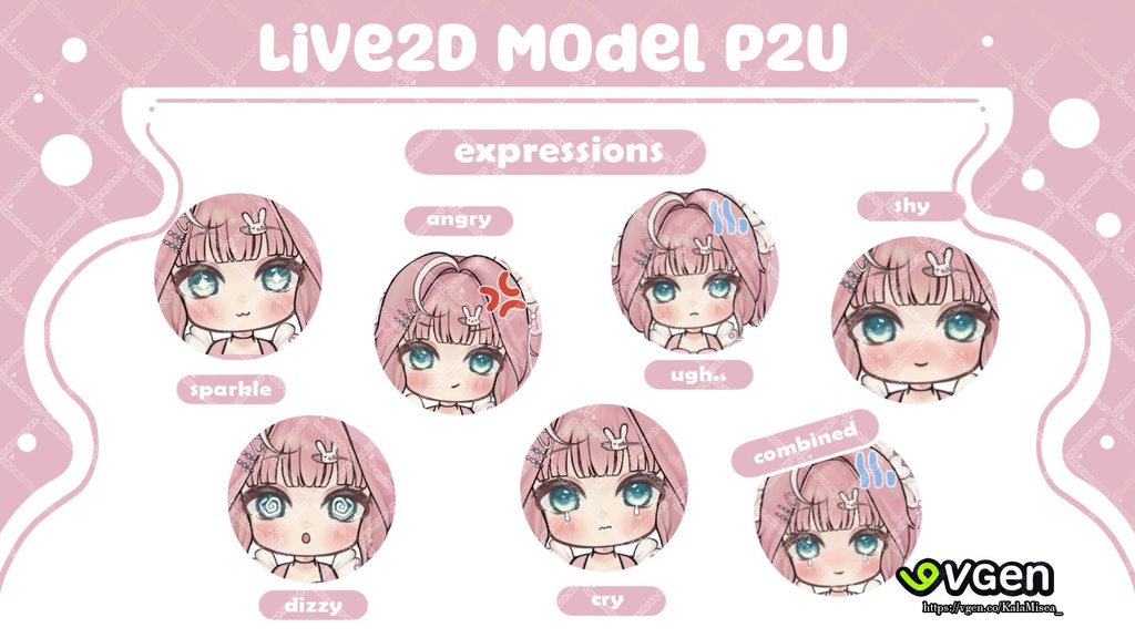 P2U Live2D model Lumi