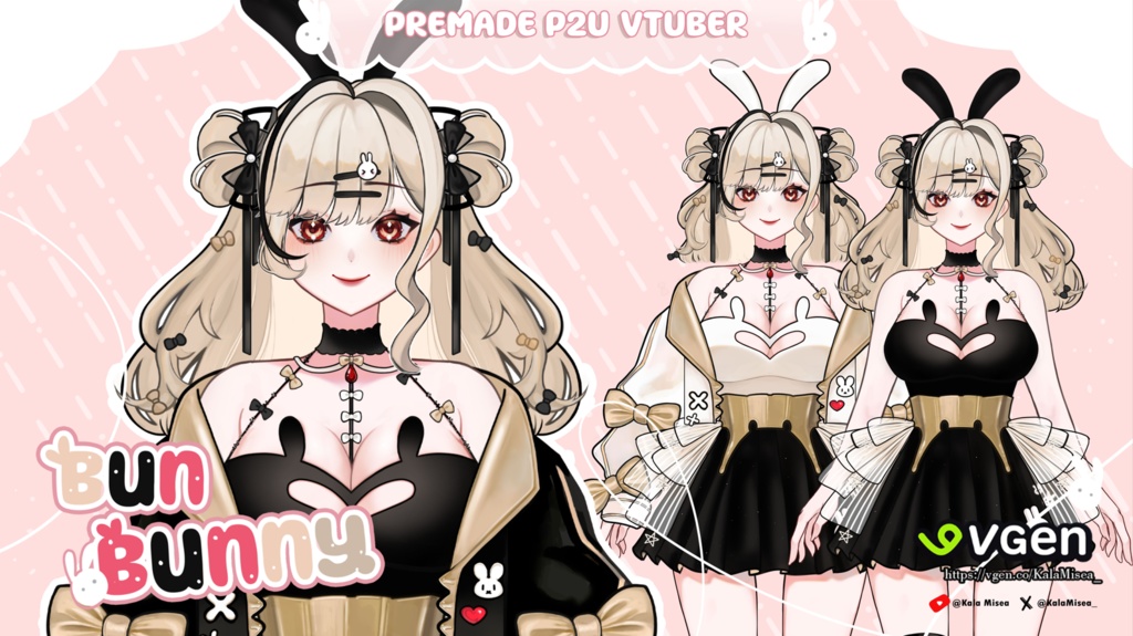 P2U Live2D Premade Vtuber BunBunny