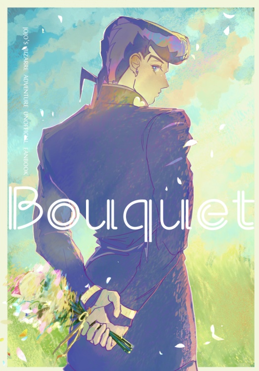 Bouquet