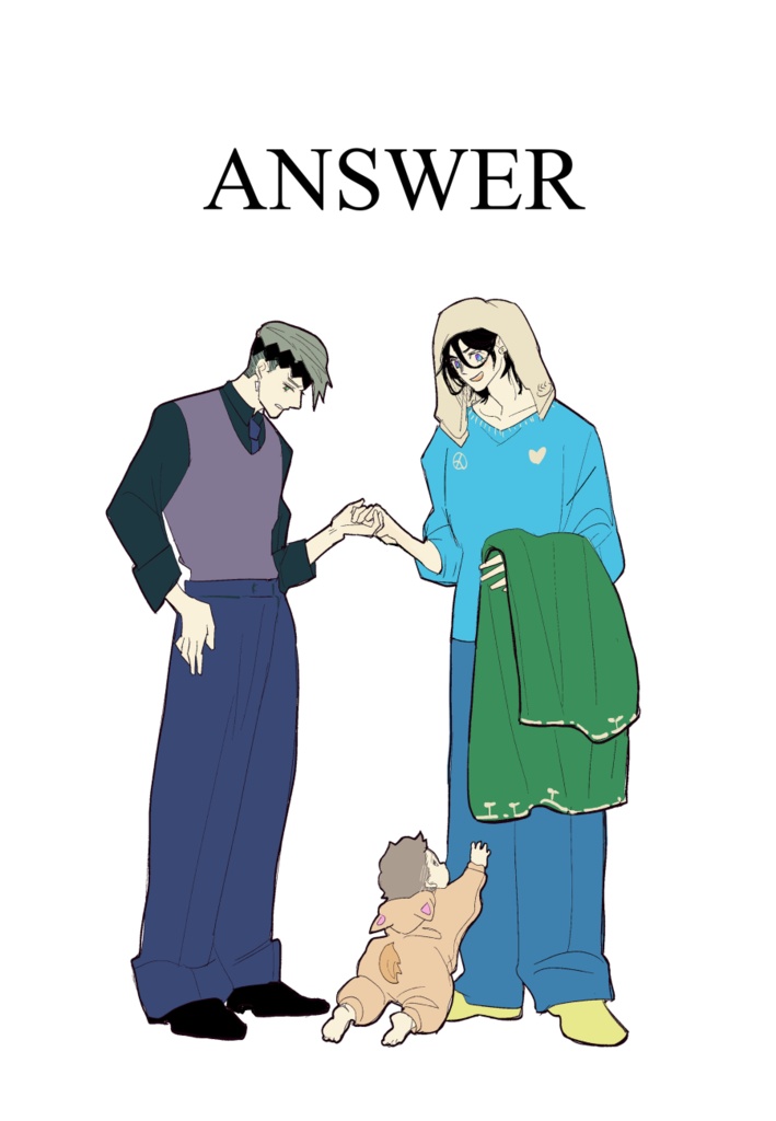 ANSWER