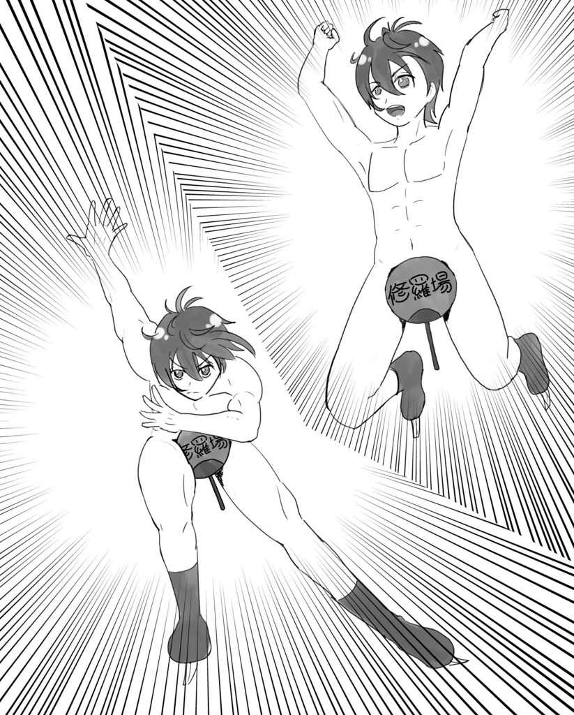 リルリルチェリーブロッサム 五城 MEETS さくら