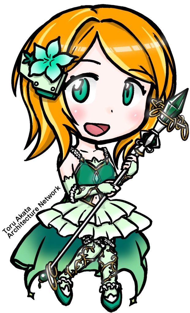 駅メモ! アクリルキーホルダー 各種