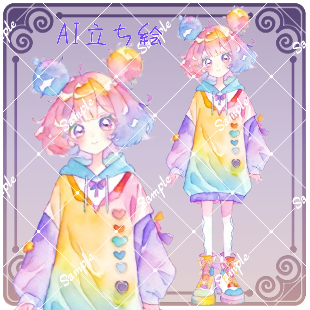 【TRPG用等立ち絵】ゆめかわいい不思議パーカーちゃん