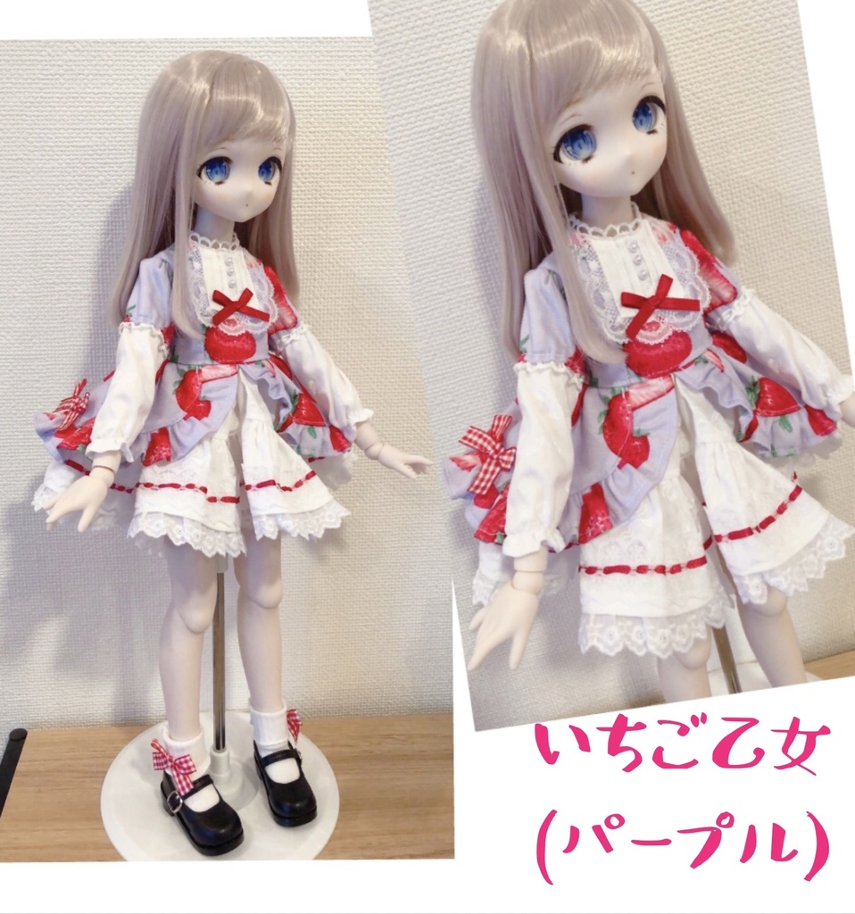 MDD(S胸)いちご乙女・さくらんぼ乙女ワンピース