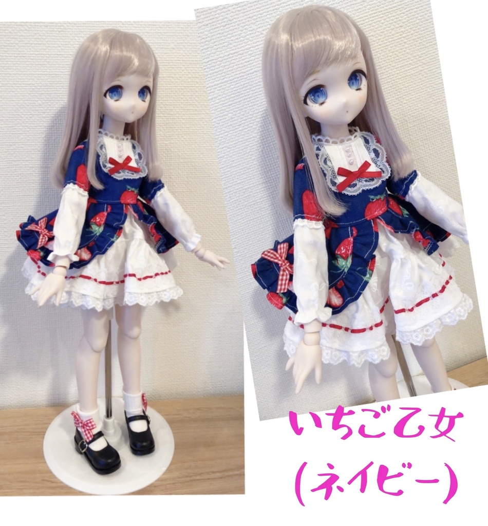 MDD(S胸)いちご乙女・さくらんぼ乙女ワンピース