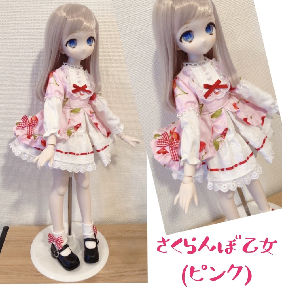 MDD(S胸)いちご乙女・さくらんぼ乙女ワンピース