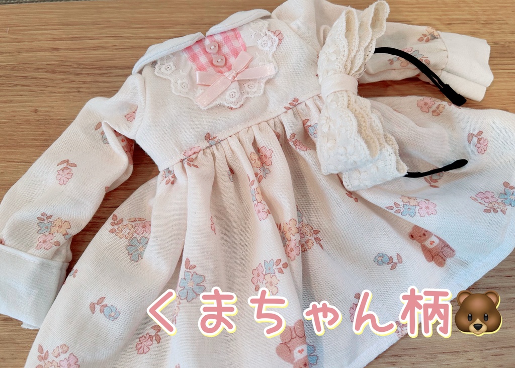 MDD(S胸)ふわふわ花日和