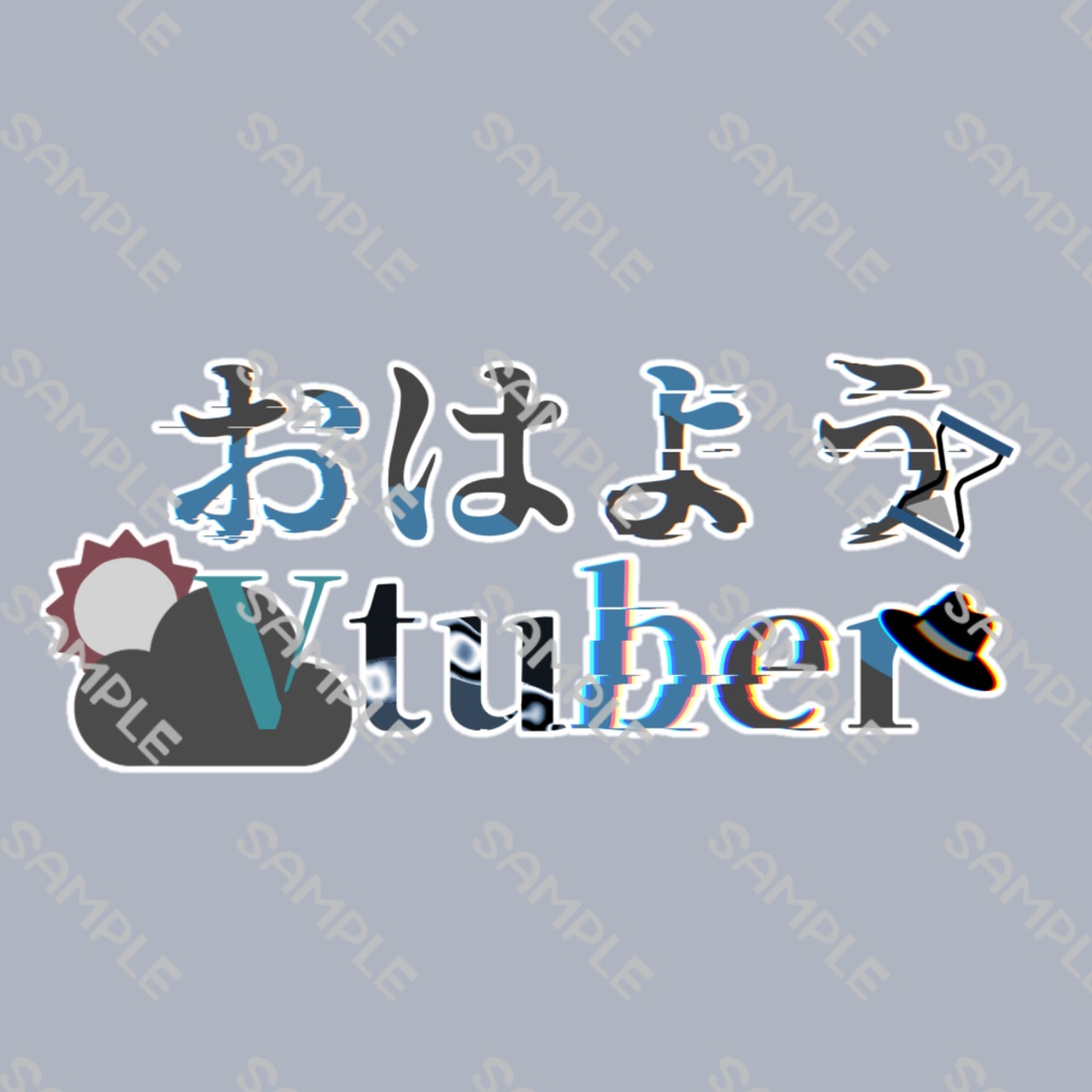バグおはようVtuber