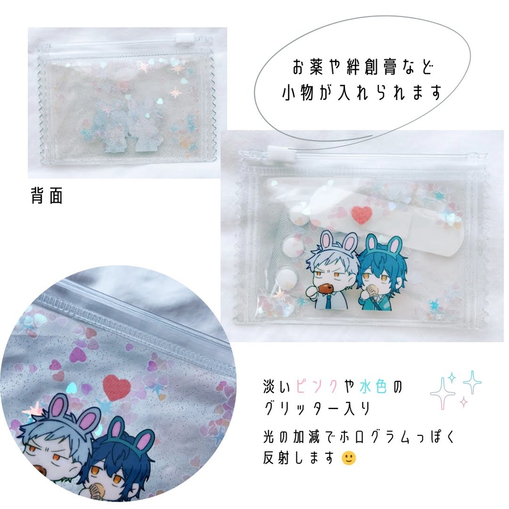 アシュグレスライダーミニポーチ