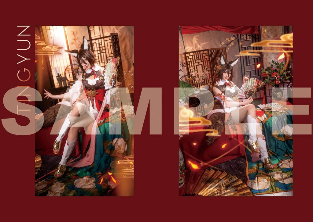 崩壊:スターレイルコスプレ写真集「Actor」