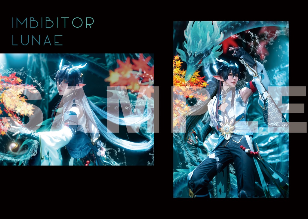 崩壊:スターレイルコスプレ写真集「Actor」