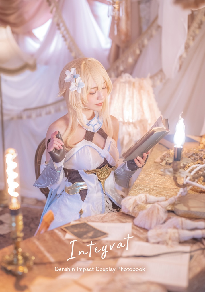 原神コスプレ写真集「INTEYVAT」