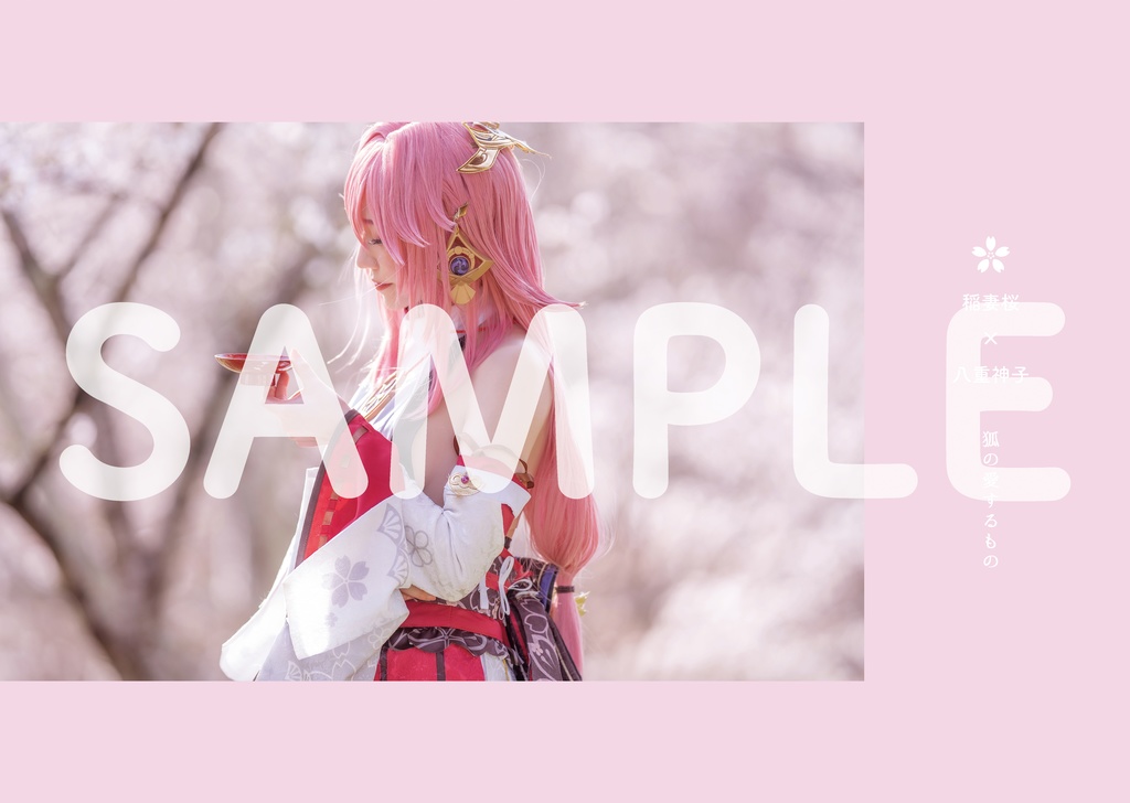 原神コスプレ写真集「INTEYVAT」 - Maoam Shop - BOOTH