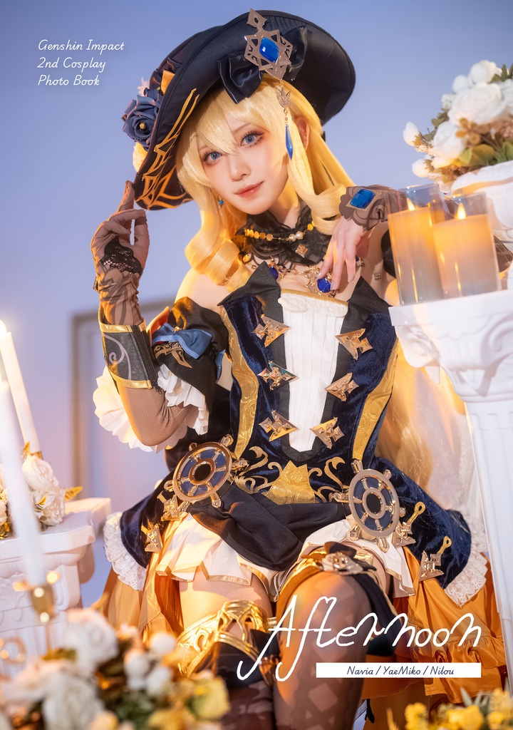 原神コスプレ写真集「Afternoon」