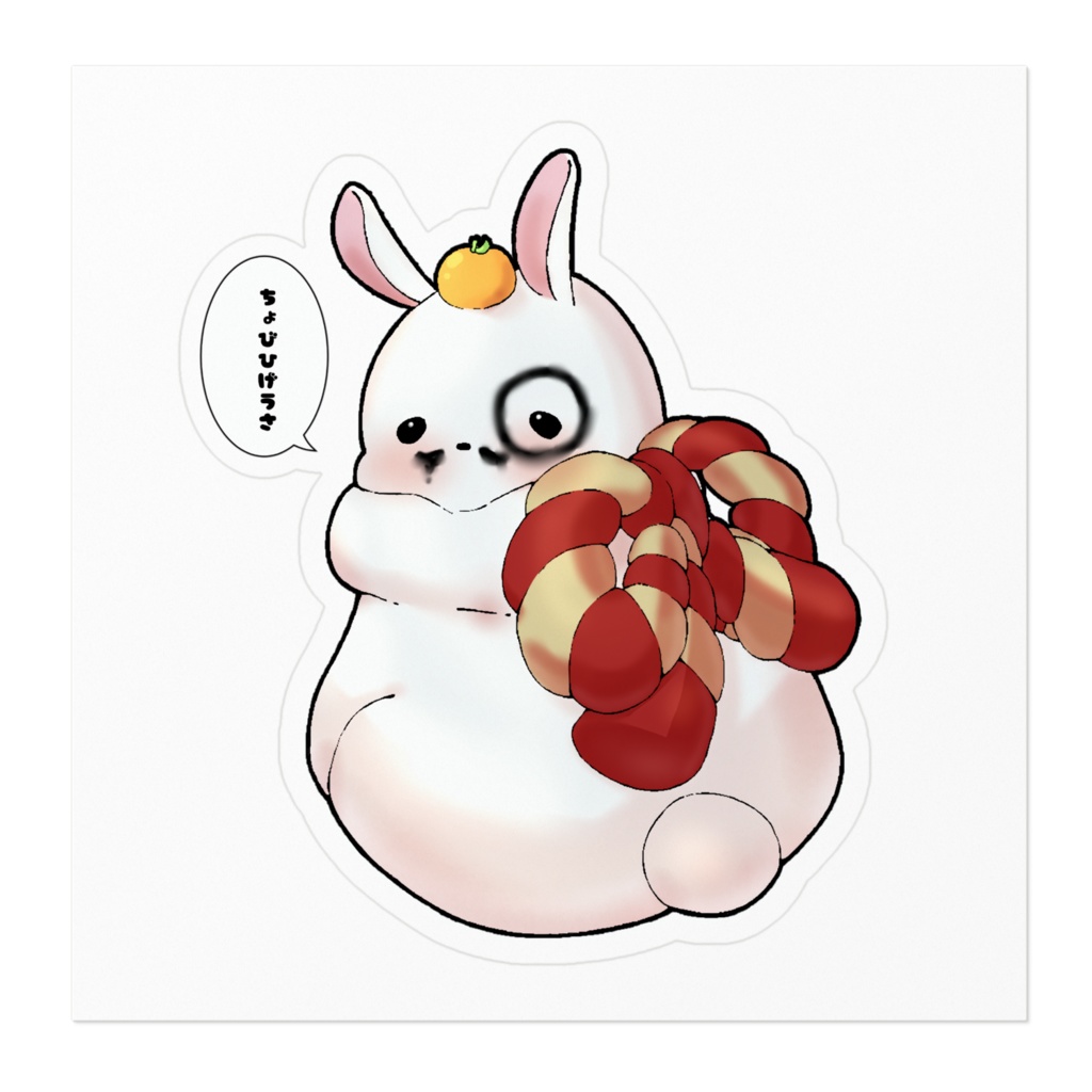 【ステッカー】ちょびひげうさ
