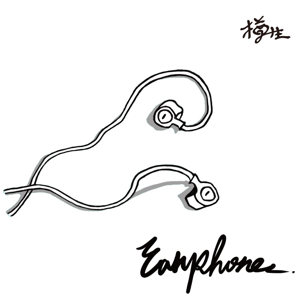 Earphones
