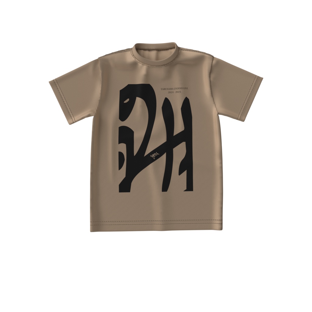 樽生公式Tシャツ(行商)【サンドベージュ】