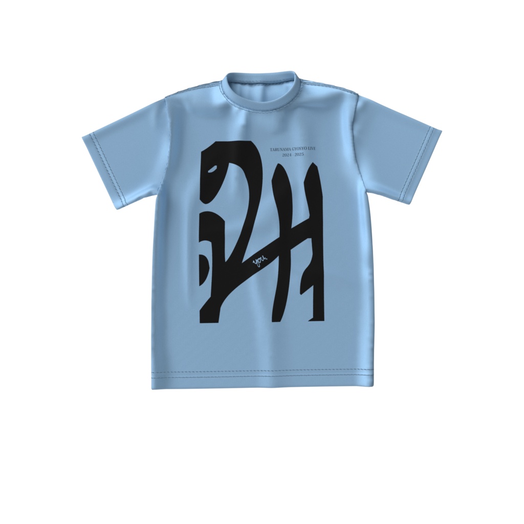 樽生公式Tシャツ(行商)【アシッドグレー】