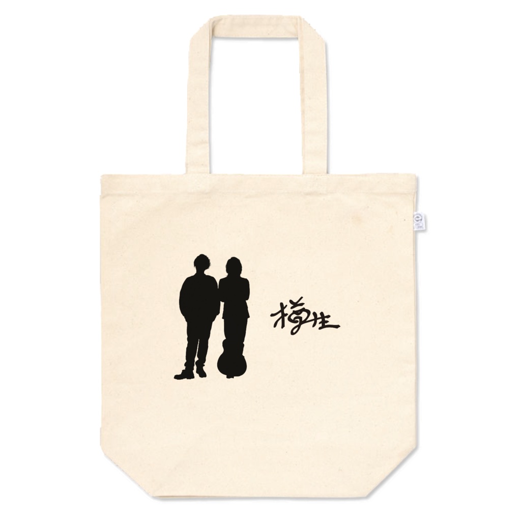 トートバッグM／シルエット