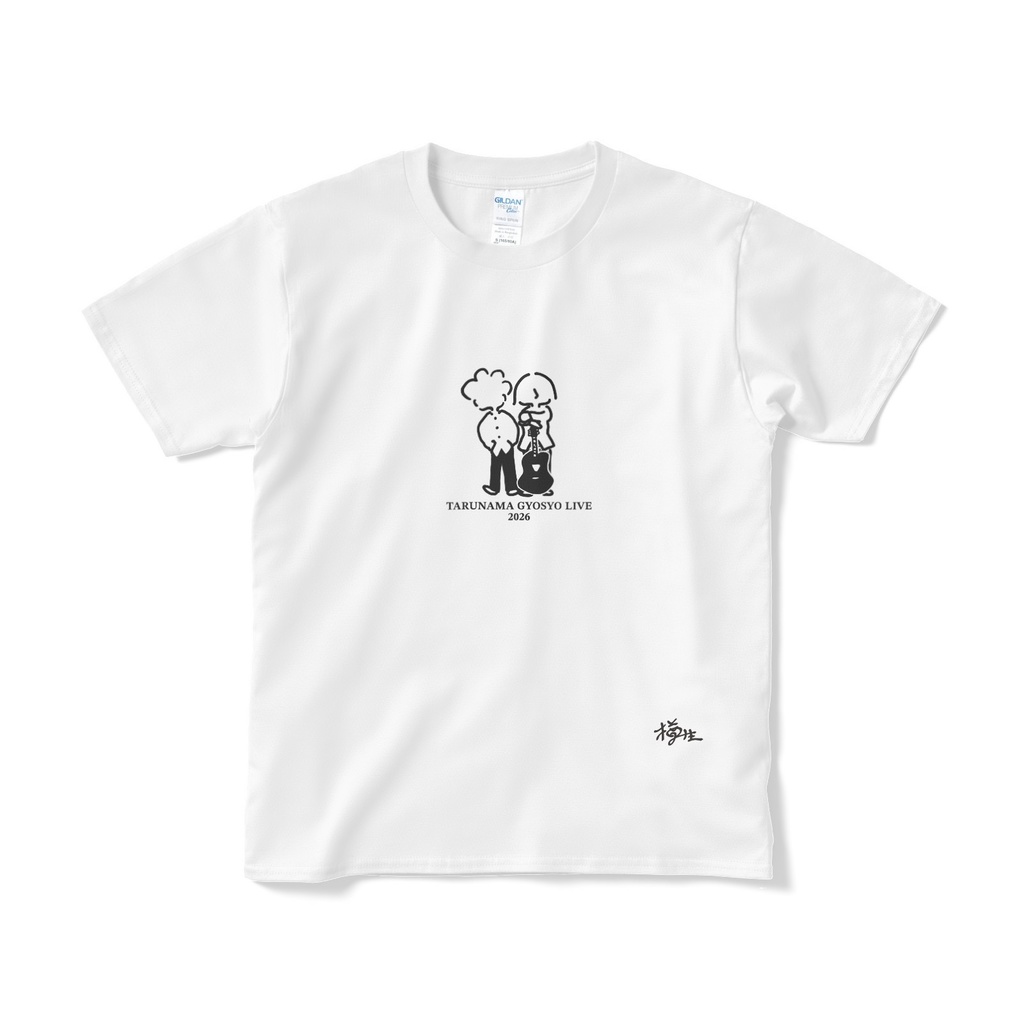 樽生Tシャツ(行商2026)