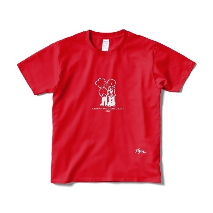 樽生Tシャツ(行商2026)