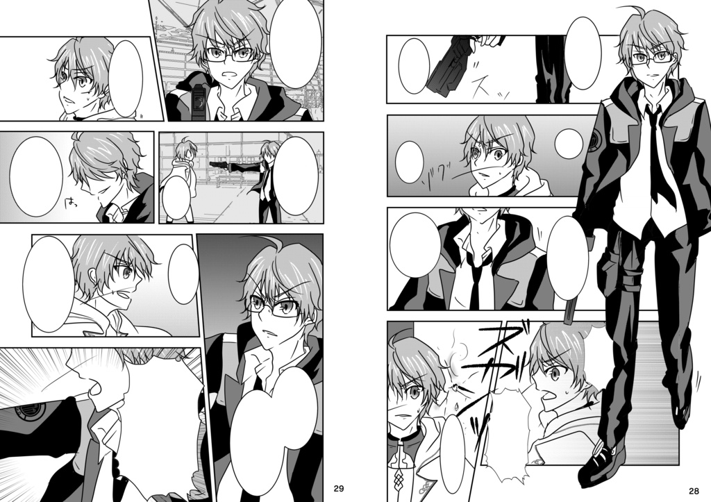 ダブルサイドサイバネティクス