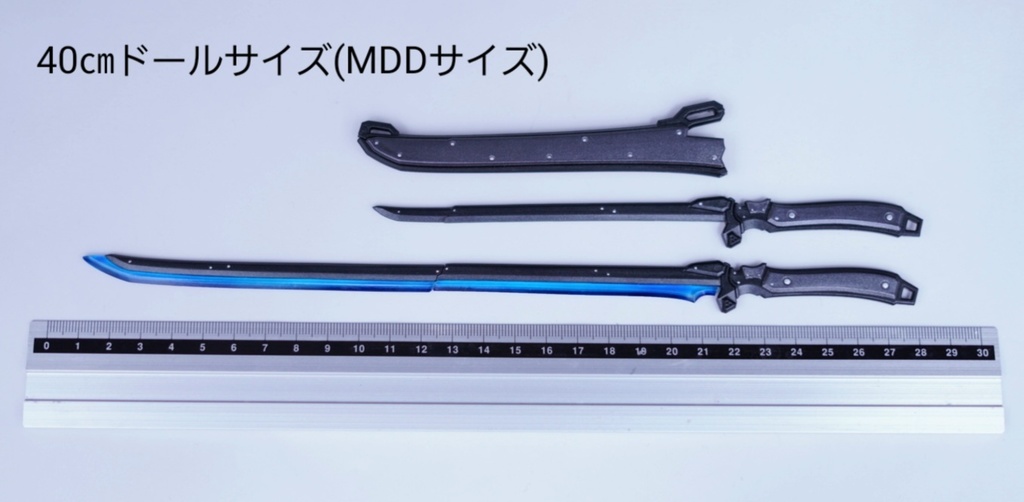 40㎝ドールサイズ SFブレード