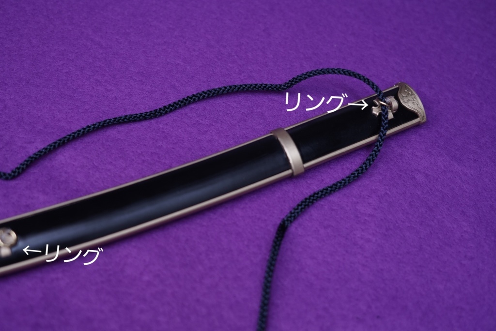 40㎝ドール向け 太刀