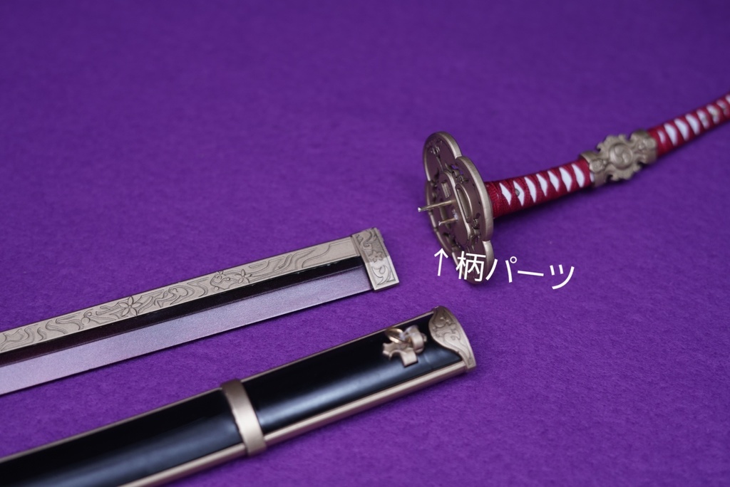 40㎝ドール向け 太刀