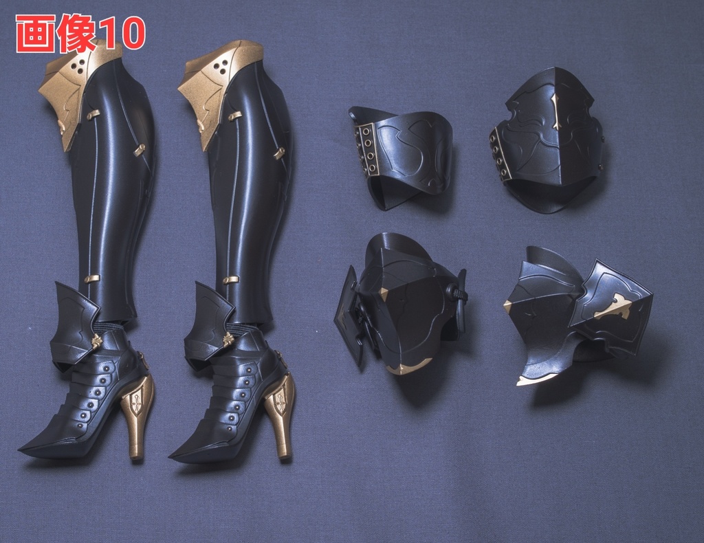 MDD 暗黒騎士セット