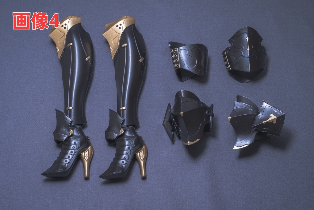 MDD グリーヴ ver2