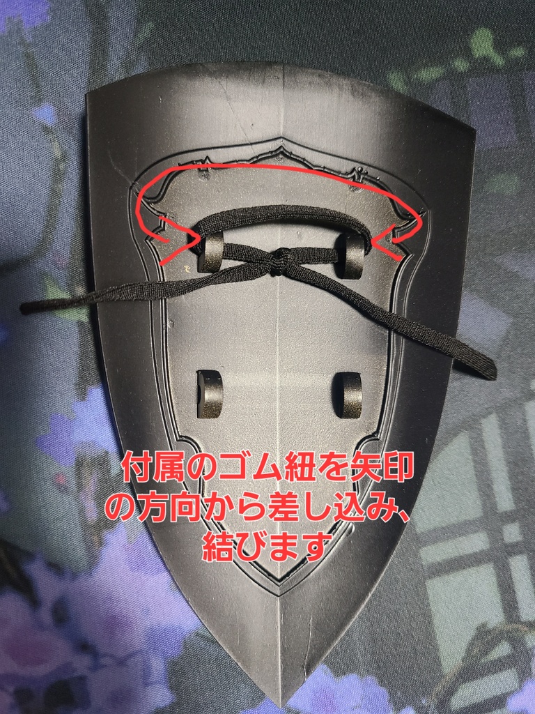 40㎝ドール向け 盾ver2