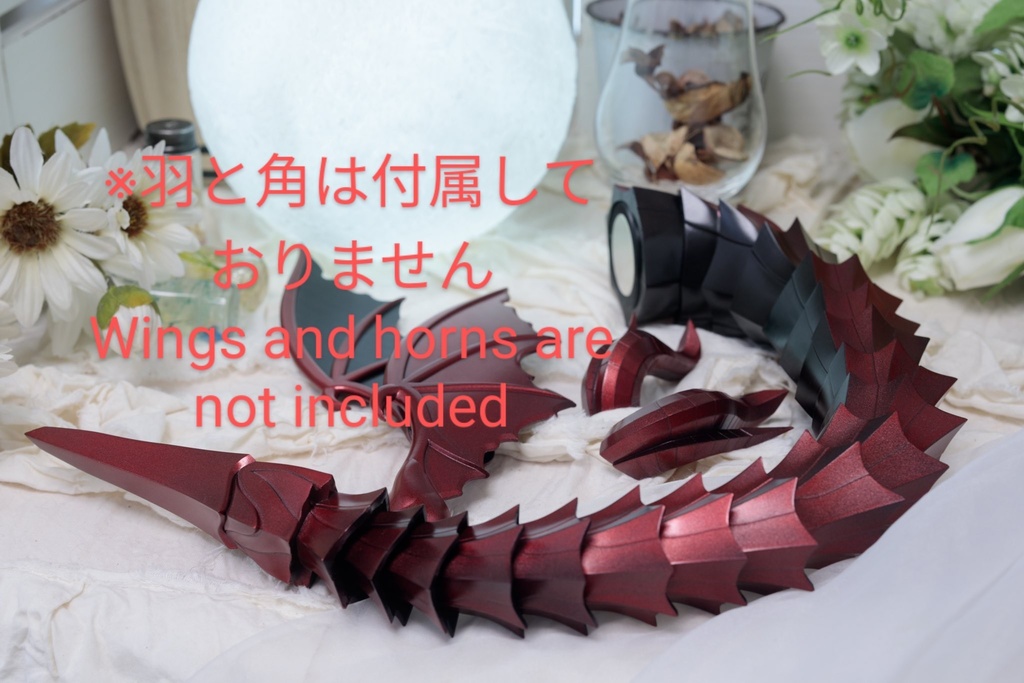 40cmドール向け ドラゴン尻尾単品(レッド)