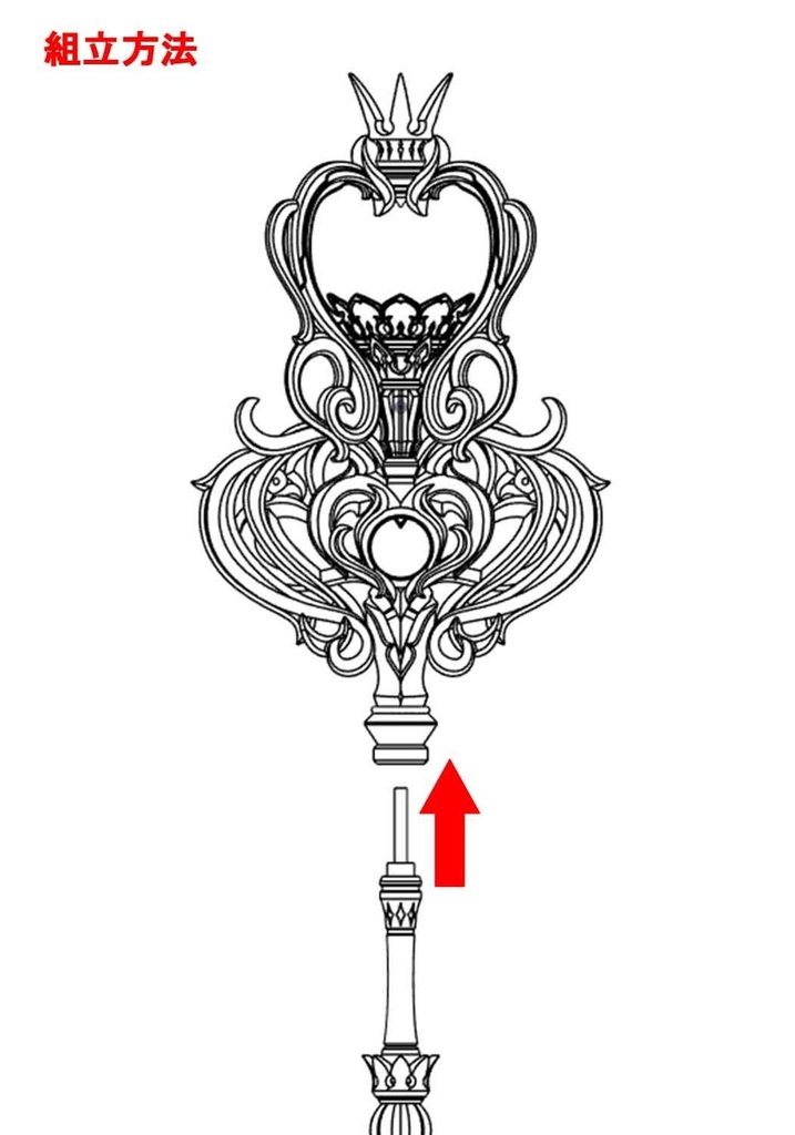 40cmドール向け 光の杖&闇の杖セット