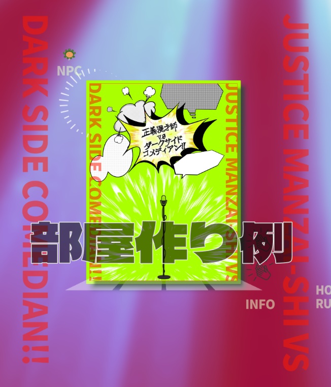 マリコロ様 キングセイコー 1966年製 Ref.4402-8000 44KS 盾メダリオン
