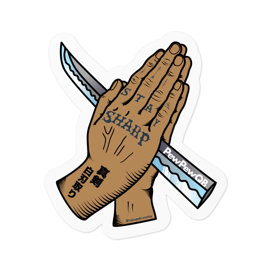 Stay Sharp sticker