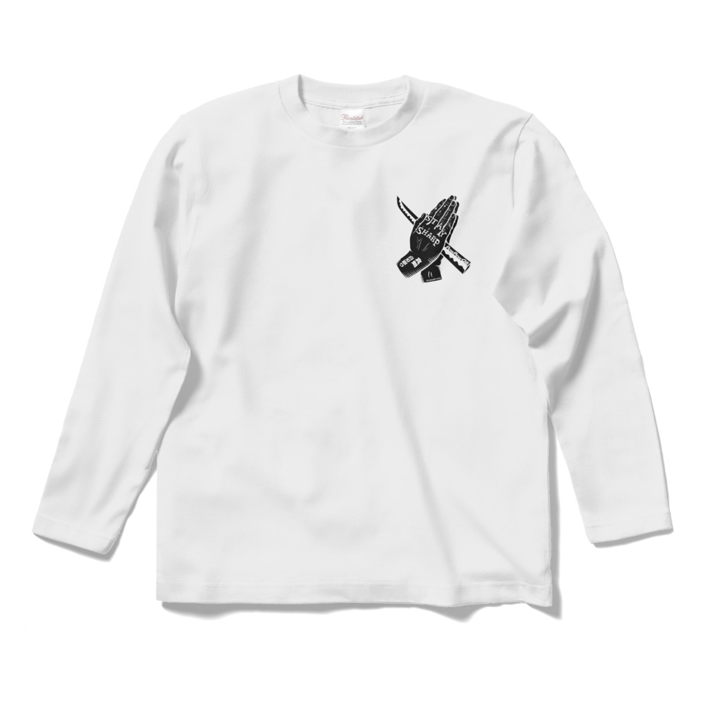 Stay Sharp - 2 Graphics - Long Sleeve
