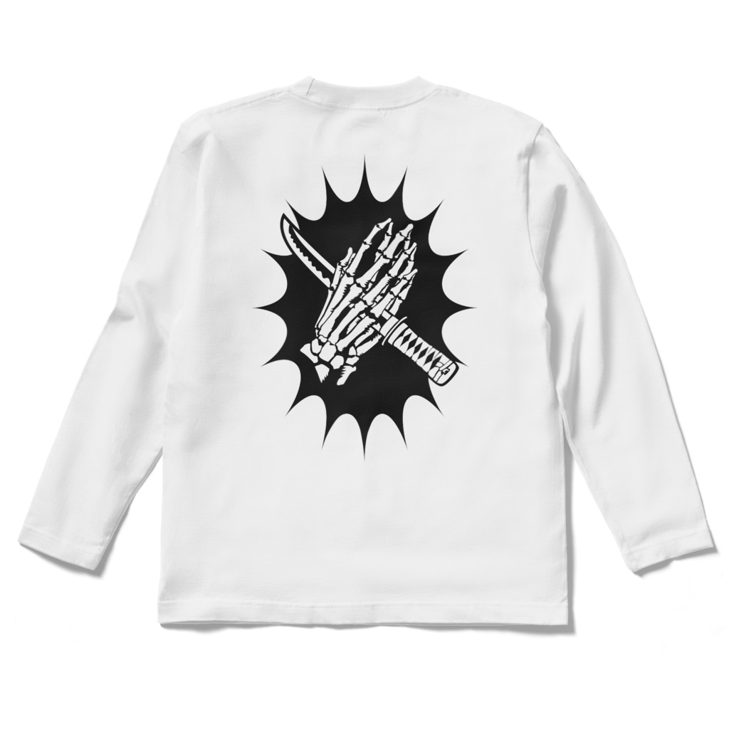 Stay Sharp - 2 Graphics - Long Sleeve